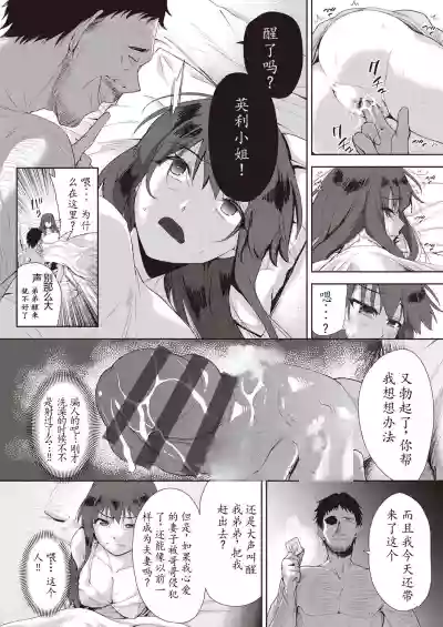 第22頁圖