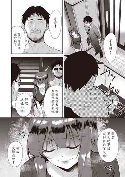 第30頁圖