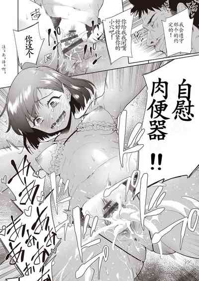 第98頁圖