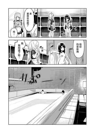 第22頁圖