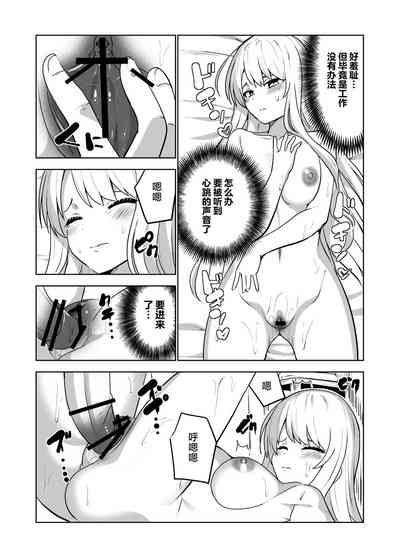 第46頁圖