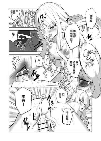 第50頁圖