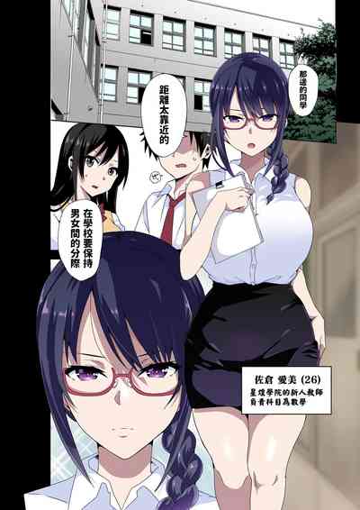 第2頁圖
