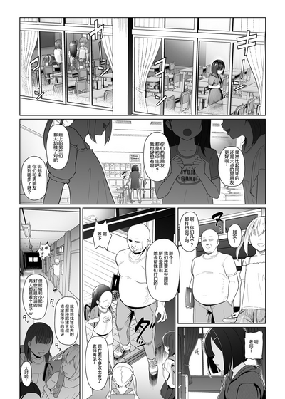 第2頁 封面 - HaSM.cc