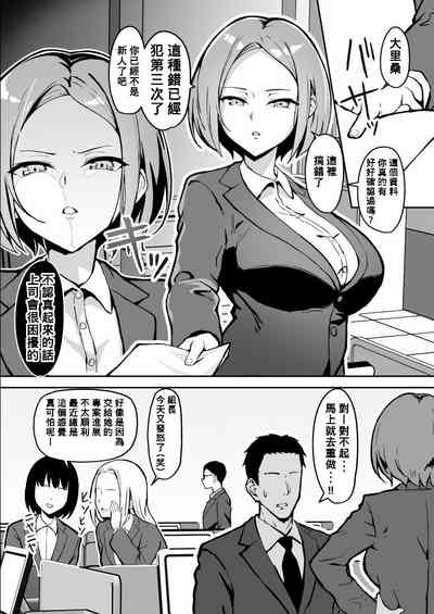 第2页图