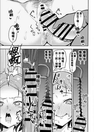 第30页图