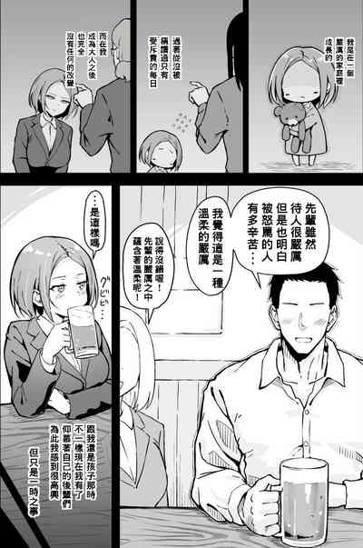 第34页图