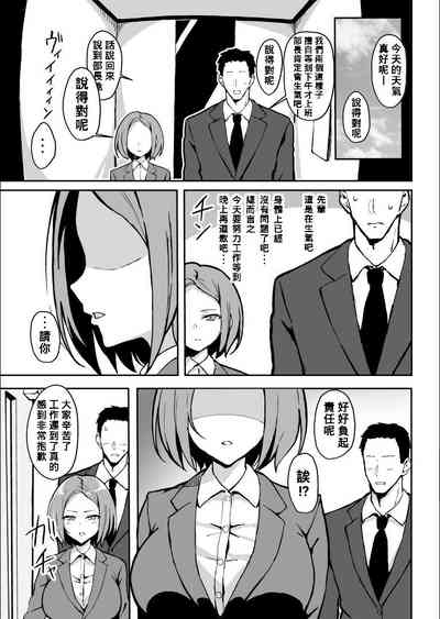 第38页图