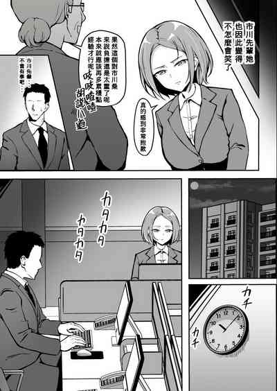 第6页图