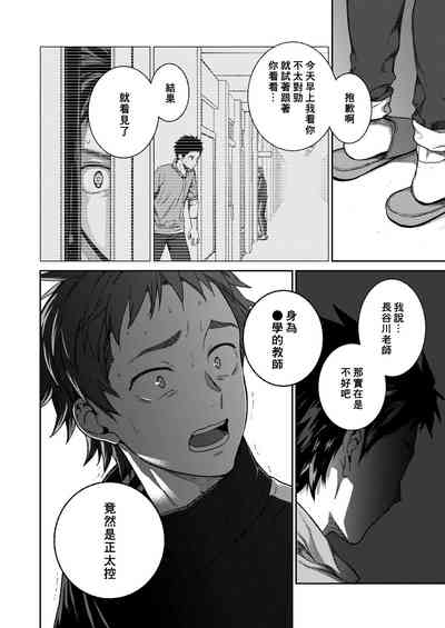 第34頁圖