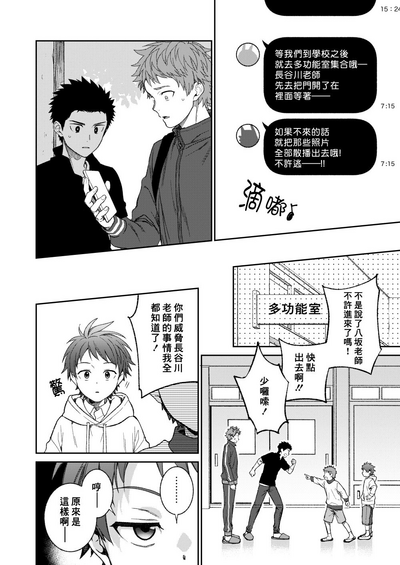 第58頁圖