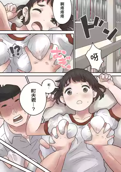 第10頁圖