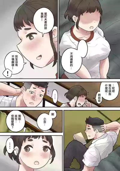 第14頁圖