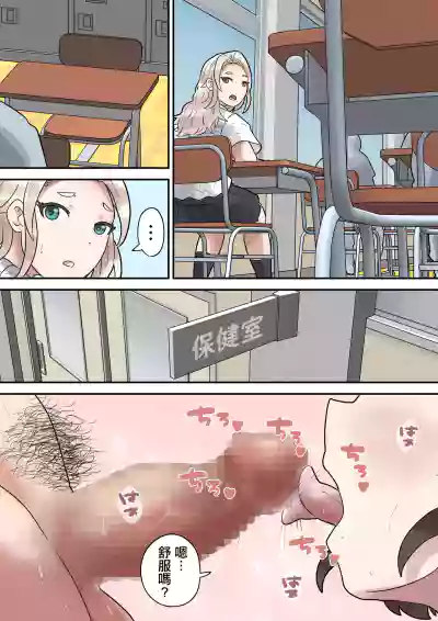 第26頁圖