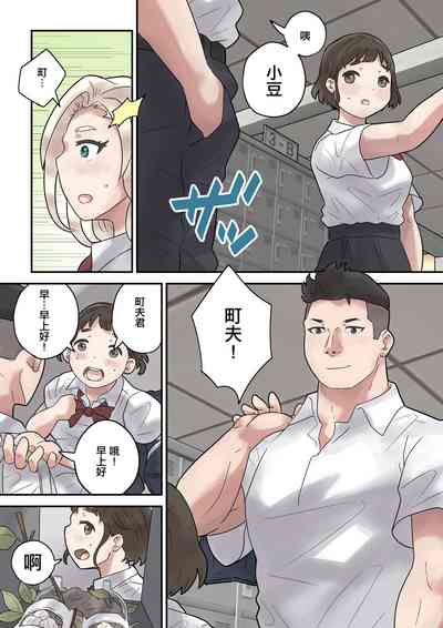 第2頁圖