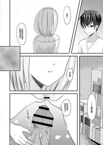 第10页图
