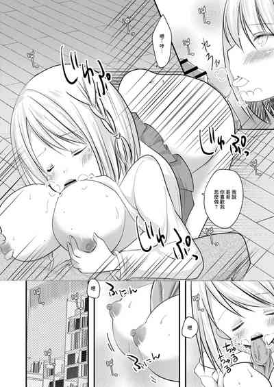 第6页图