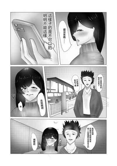 第22頁圖
