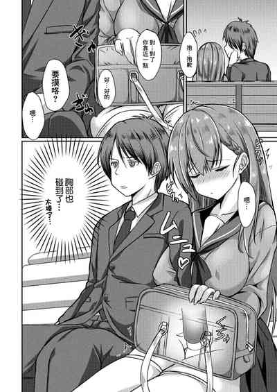 第6页图