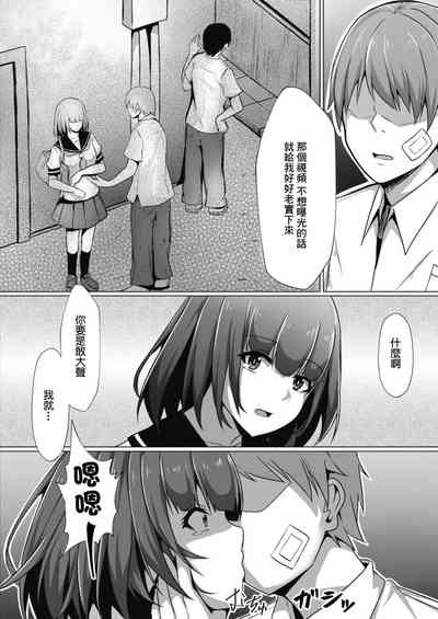 第10页图
