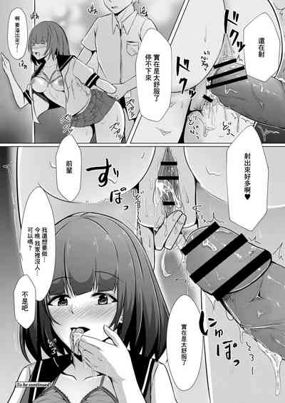 第26页图