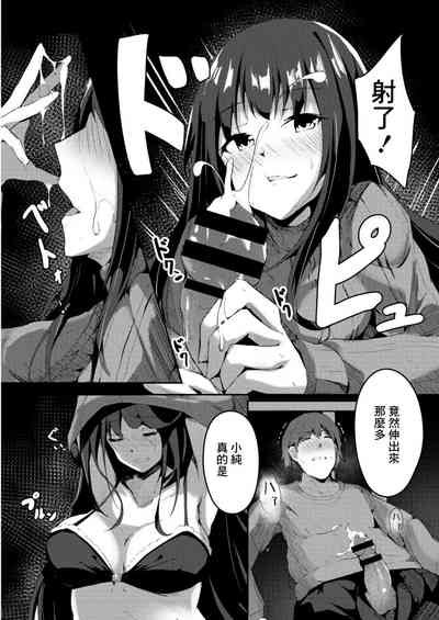 第10页图