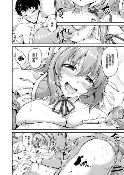 第14页图