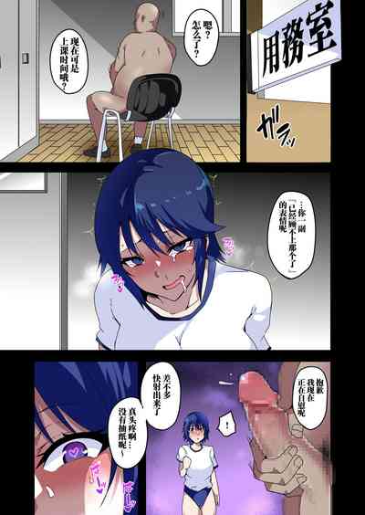 第18页图