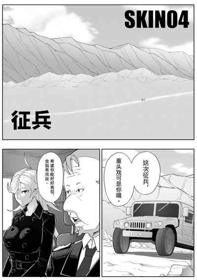 第14頁圖