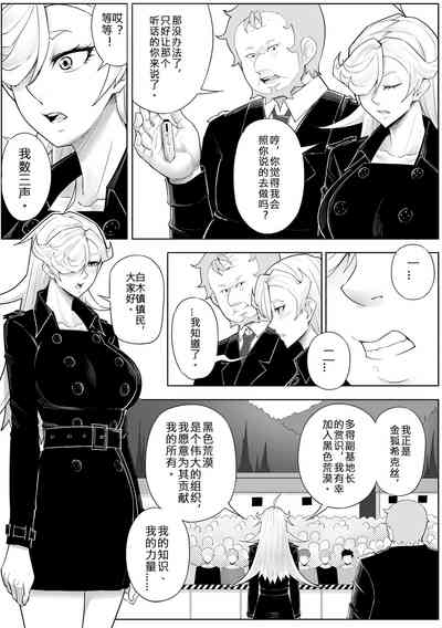 第22頁圖