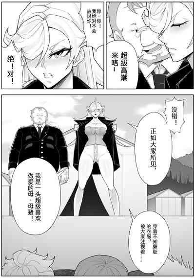 第26頁圖