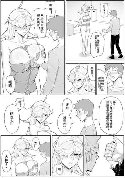 第34頁圖