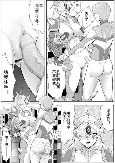 第42頁圖