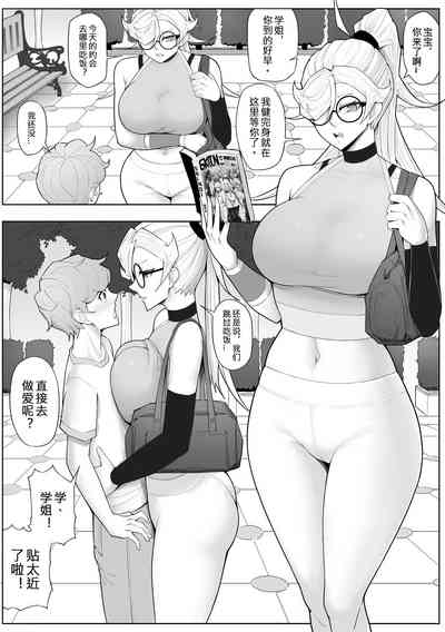 第46頁圖