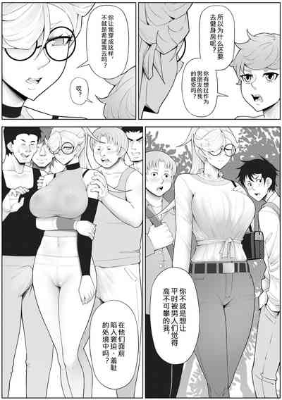 第50頁圖