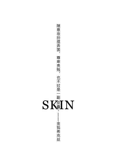 第66頁圖