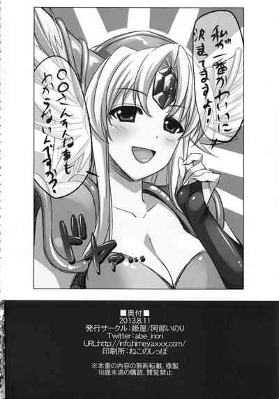 第30頁圖
