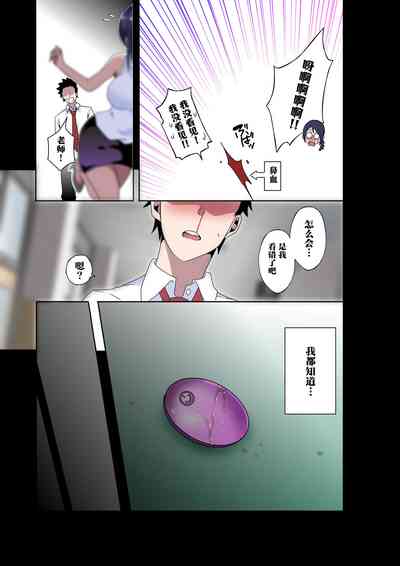 第6页图