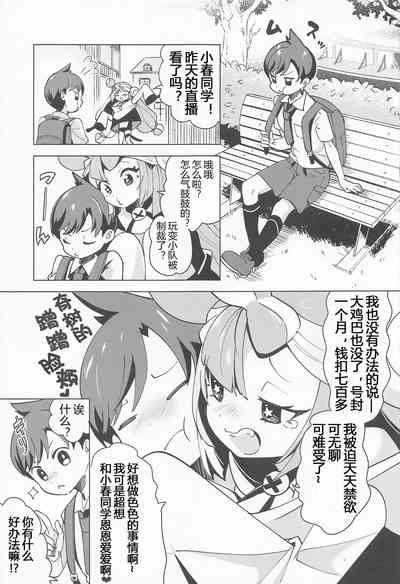 第14页图