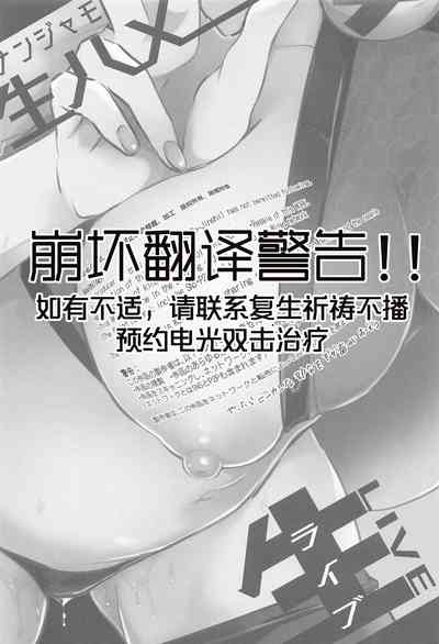 第2页图