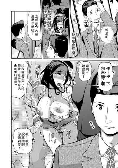 第10頁圖