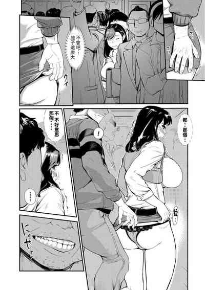 第2頁圖