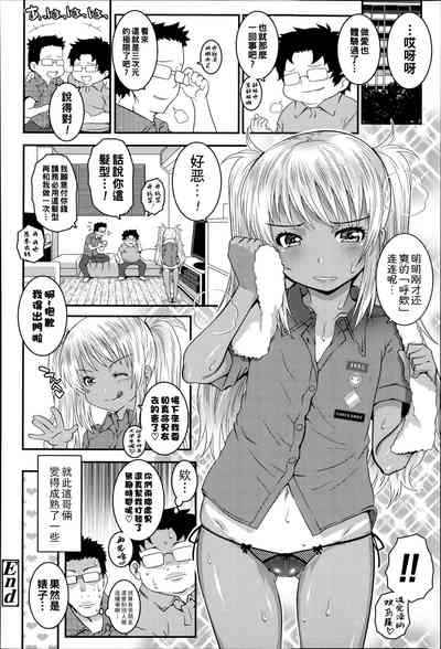 第18页图