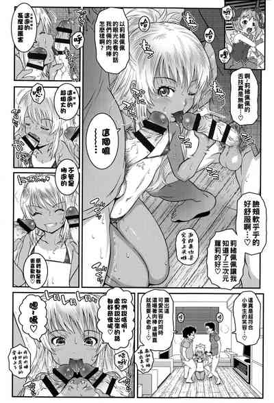 第6页图