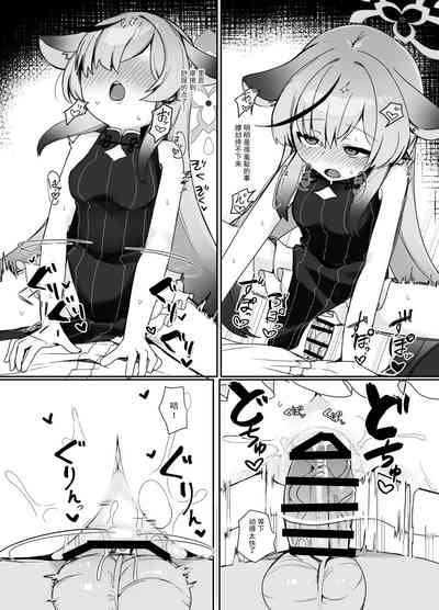 第14頁圖