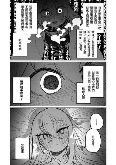 第10頁圖