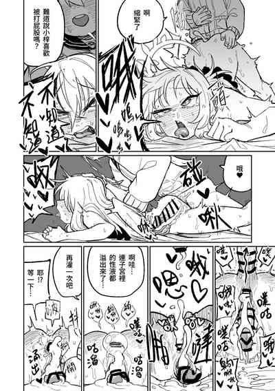 第14頁圖