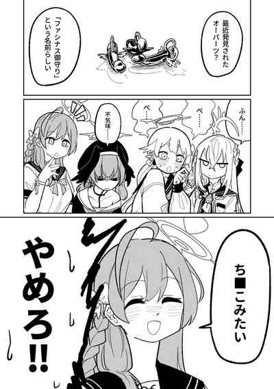第22頁圖