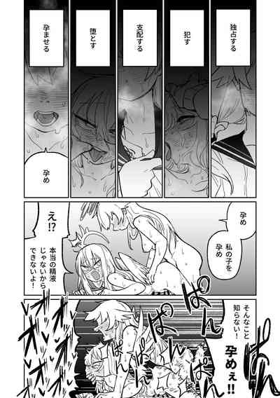 第38頁圖