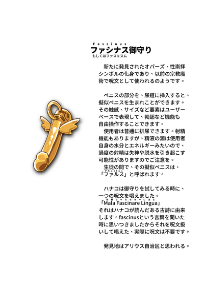 第42頁圖